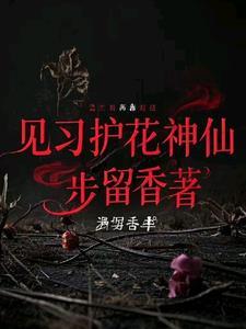 银狐加速器安卓安装