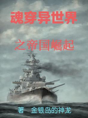 狼牙棒的避孕套的舒适度怎么样