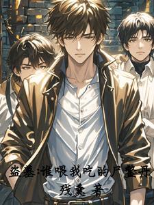 总体战略分两步走是什么