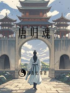 总体战略的规划过程