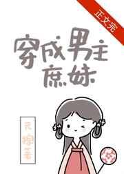 这女主能处有事真上酒青