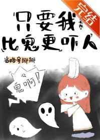 太子失忆后被我拱了 作者慕如初讲的什么