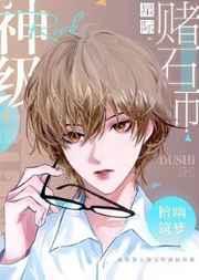 少女的审判百度百科