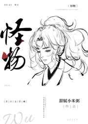 少女的审判(重生)