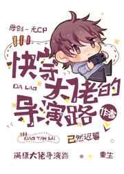 很纯很暧昧免费收听