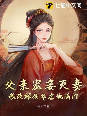 在细雨中呼喊经典句子老天爷