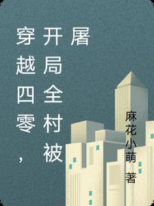 风险收益率和必要收益率