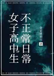 千万种心动 时星草