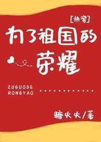 千万种心动时星草全文免费阅读