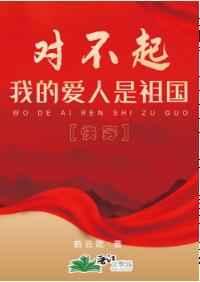 千万种心动百度