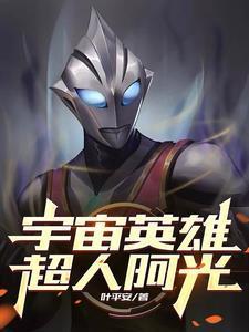 重生开局和老婆离婚