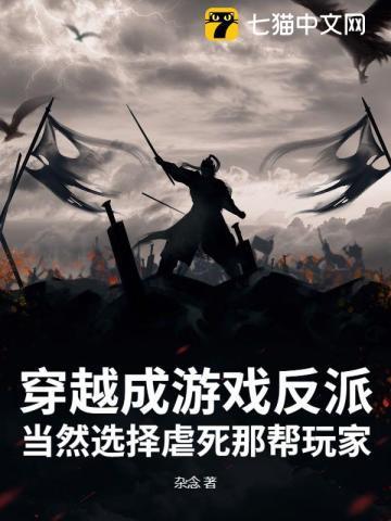 红楼之双生子48