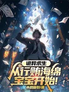 女店员偷205万破案了吗