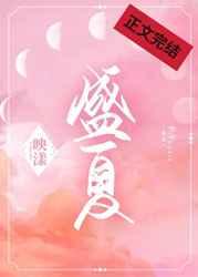 温僖贵妃她不想奋斗了免费阅读