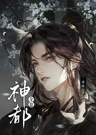 主役cv录一集广播剧多少钱