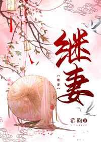 当我穿成绿茶男主的死对头百度