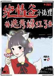 酥酥麻麻什么意思