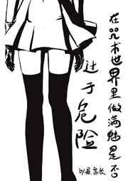 七星币一只的虫族TXT百度