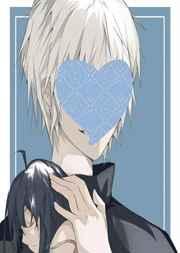 触手怪她只想生存全文免费阅读笔趣阁