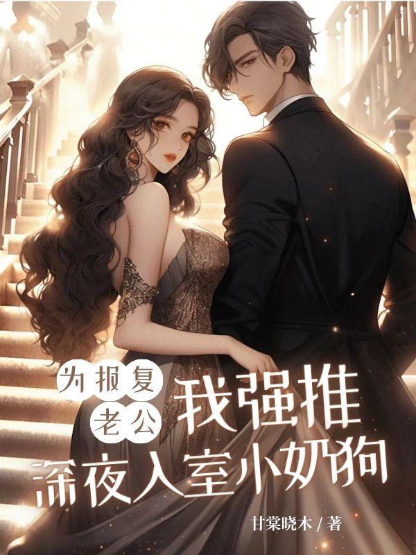 七零红火小日子好看吗