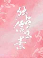 回到爸妈年少时的