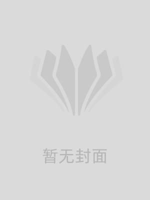 性感妈妈的歌简谱