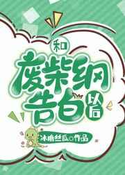 我一唱歌你们都得死15