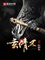 当猎豹穿成奥运冠军免费