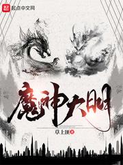 你再说我一句试试TXT百度