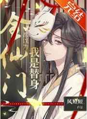 景文宁栩你再说我一句试试