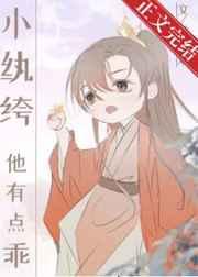 唯一现实玩家by