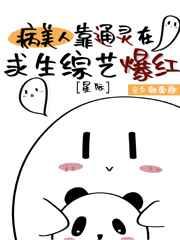 穿成年代文娇软女配全文免费阅读