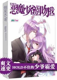 英雄无敌之亡灵法神百度百科