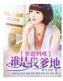 欢乐颂原著在线阅读