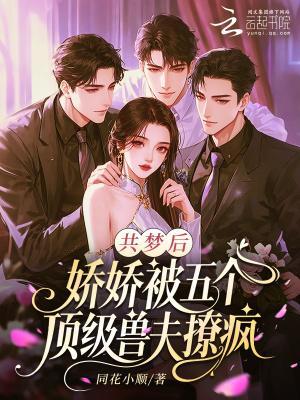 飞向人马座好词