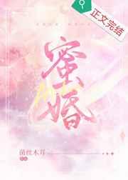 穿成渣a后甜宠黑莲花女主o十月昭昭