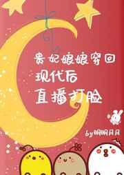 黑曼巴陷阱笔趣阁