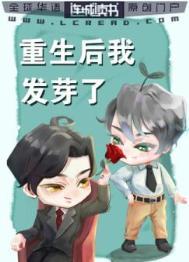 隐藏爱意的备注