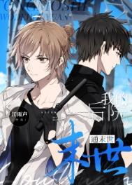 来都来了电影为什么没上映