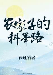 继室难为云朵偷喝我酒全文免费阅读