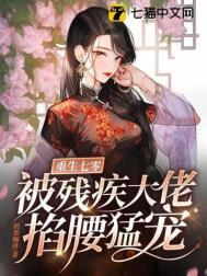 替身受和白月光he楚执免费阅读