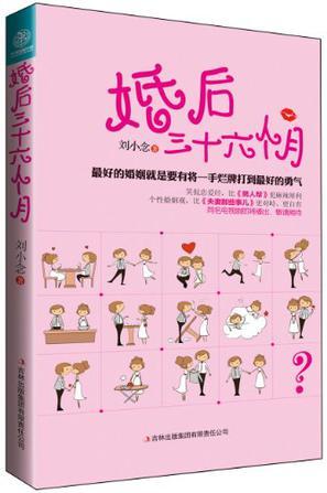 高武27世纪境界等级划分