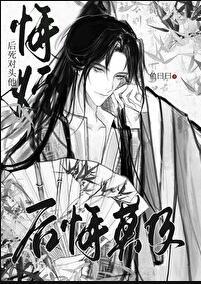 种田练武平天下全文阅读