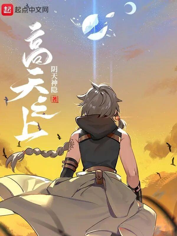 我家贤妻太薄情笔趣阁免费阅读