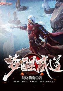 退圈当保安后攻略了白月光影后免费