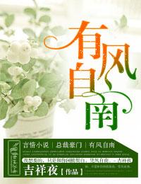 系统的黑科技网吧百科