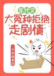 神王令十二天王都是谁