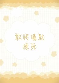 炮灰女知青有签到系统笔趣阁