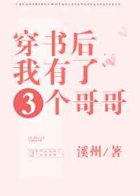 星际战甲旋转飞跃