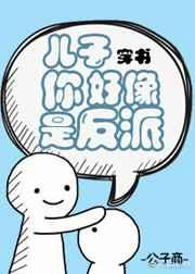 星际公民信赖怎么旋转